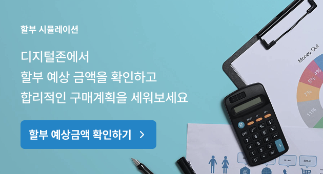 undefined-87420